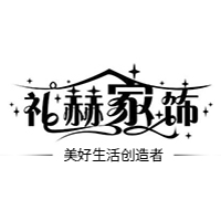 礼赫家饰