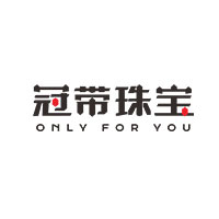 冠带