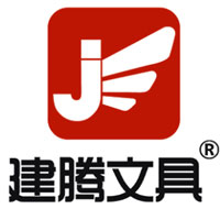 建腾