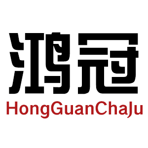 鸿冠/HONGGUAN