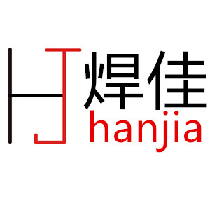焊佳