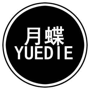 月蝶