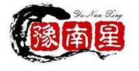 豫南星