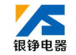 银铮