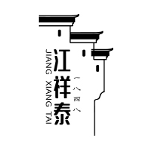 江祥泰
