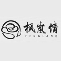 枫岚情/FENGLANQ
