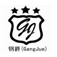 钢爵/GangJue