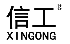 信工/XINGONG
