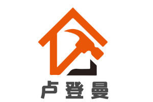 卢登曼