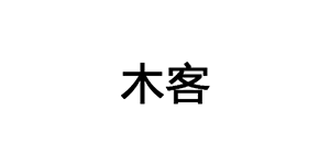 木客