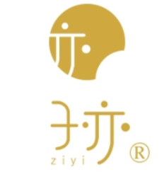 子亦