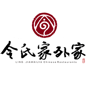 令氏家外家
