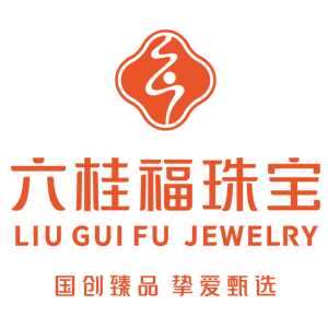 六桂福珠宝
