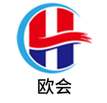 欧会