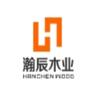 瀚辰木业