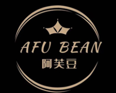 阿芙豆