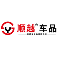 顺越