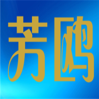 芳鸥