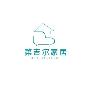 第吉尔