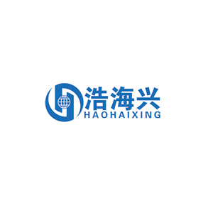浩海兴