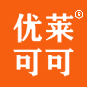优莱可可