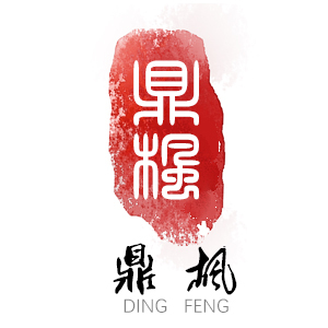 鼎枫