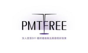 女人宣言