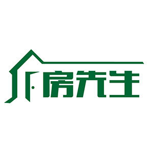 房先生