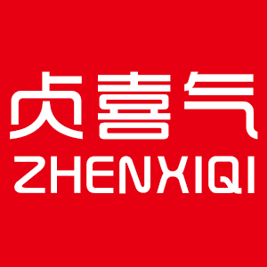 贞喜气