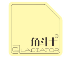 角斗士