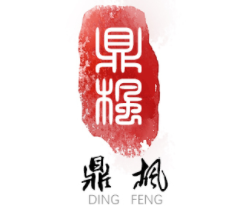 鼎枫