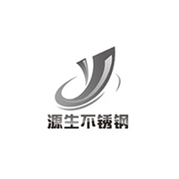 源生不锈钢