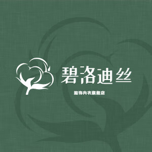 碧洛迪丝