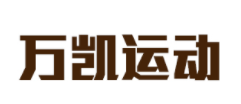万凯