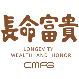 长命富贵