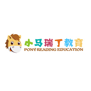 小马瑞丁绘本馆