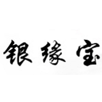 银缘宝