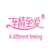 至情至爱