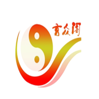 玄众阁