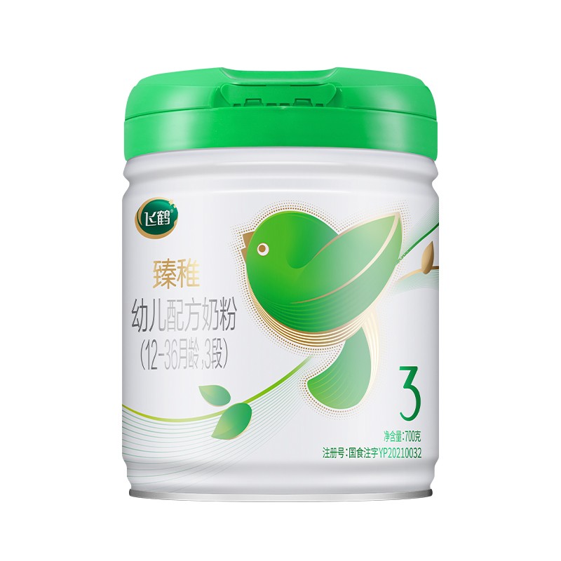 飞鹤臻稚有机 幼儿配方奶粉 3段