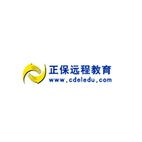 正保远程教育
