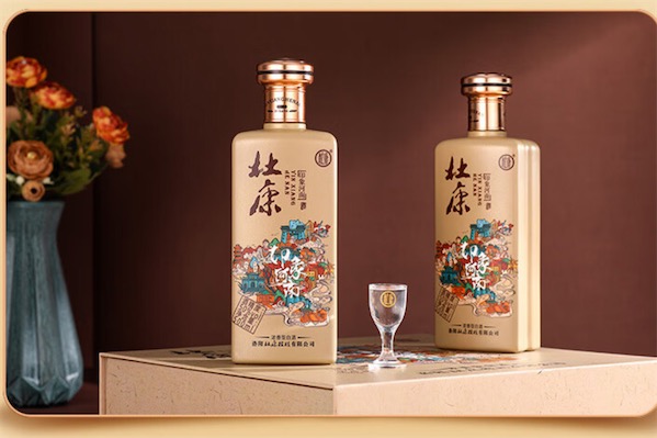 杜康印象河南50度多少钱