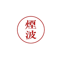 烟波致爽阁