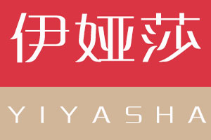 伊娅莎