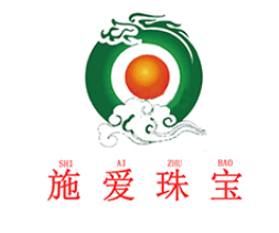 施爱