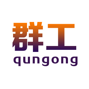 群工汽车