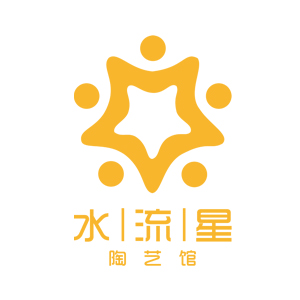 水流星陶艺馆