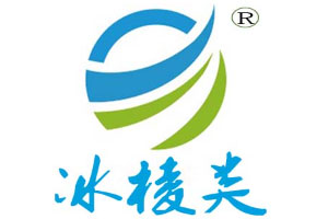冰棱类