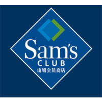 山姆会员商店/Sam’s Club