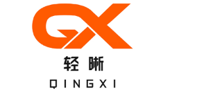 轻晰